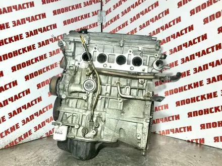 Двигатель 1AZ-FSE D4 Тойота Avensis Контрктный ДВС за 145 890 тг. в Алматы – фото 7