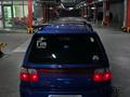 Subaru Forester 1997 года за 4 500 000 тг. в Усть-Каменогорск