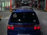 Subaru Forester 1997 годаүшін4 500 000 тг. в Усть-Каменогорск