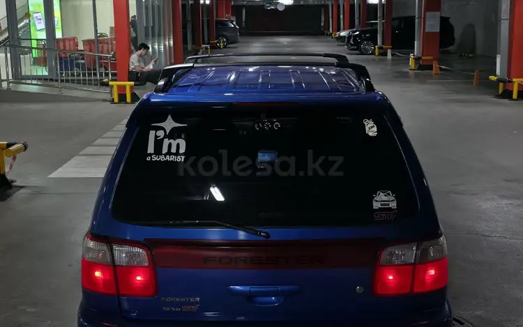 Subaru Forester 1997 года за 4 500 000 тг. в Усть-Каменогорск