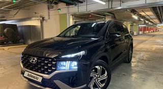 Hyundai Santa Fe 2023 года за 15 000 000 тг. в Алматы