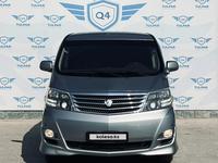 Toyota Alphard 2006 года за 8 500 000 тг. в Актау