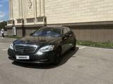 Mercedes-Benz S 500 2007 годаүшін5 500 000 тг. в Алматы – фото 2