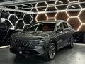 Changan CS75 Plus 2025 года за 10 200 000 тг. в Алматы