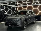 Changan CS75 Plus 2025 года за 10 200 000 тг. в Алматы