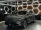 Changan CS75 Plus 2025 года за 10 200 000 тг. в Алматы