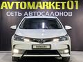 Toyota Corolla 2017 года за 7 700 000 тг. в Астана – фото 2