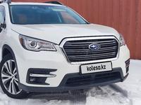 Subaru Ascent 2021 годаүшін17 500 000 тг. в Алматы