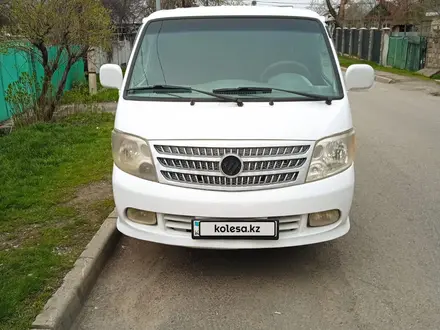 Toyota Hiace 2013 года за 3 700 000 тг. в Алматы – фото 3