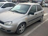 ВАЗ (Lada) Kalina 1118 2006 годаfor1 950 000 тг. в Жетысай