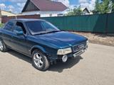 Audi 80 1993 года за 1 500 000 тг. в Актобе – фото 5