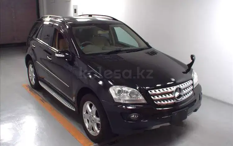 Авторазбор из Японии на Мерседес МЛ 350, 320, 550 W164, W163 в Алматы