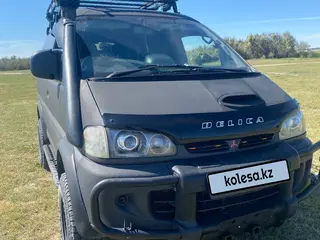 Mitsubishi Delica