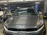 Kia Cerato 2023 года за 11 500 000 тг. в Усть-Каменогорск – фото 2