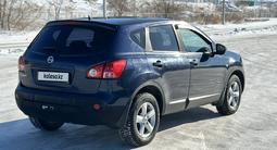 Nissan Qashqai 2007 годаfor4 700 000 тг. в Караганда – фото 5