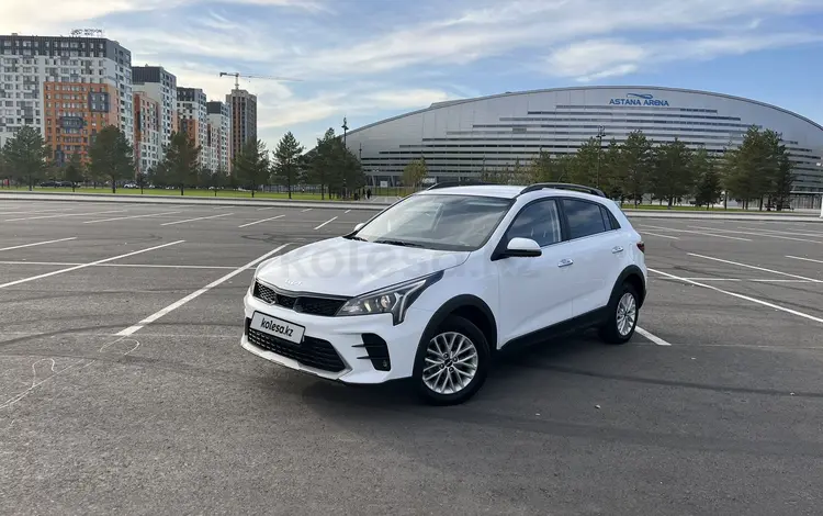 Kia Rio X-Line 2022 года за 9 538 000 тг. в Астана