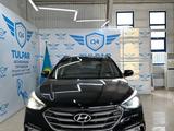 Hyundai Santa Fe 2017 года за 11 980 000 тг. в Алматы – фото 2