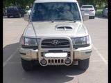 Hyundai Galloper 2001 годаүшін3 850 000 тг. в Астана