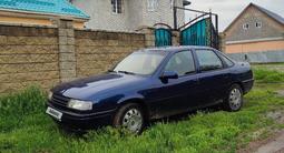 Opel Vectra 1992 года за 788 888 тг. в Алматы – фото 2