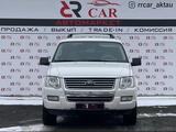 Ford Explorer 2009 года за 7 600 000 тг. в Актау