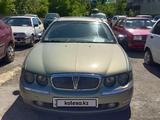 Rover 75 2000 года за 1 790 000 тг. в Костанай