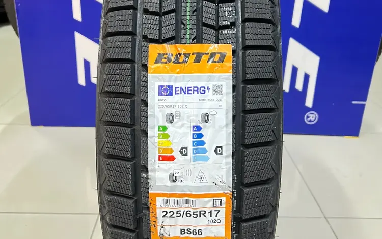 Boto 2024 BS66 225/65R17 102Q за 29 800 тг. в Алматы