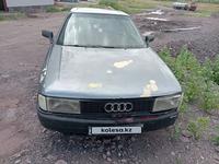 Audi 80 1987 года за 750 000 тг. в Караганда