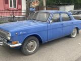 ГАЗ 24 (Волга) 1977 годаүшін2 000 000 тг. в Алматы – фото 3