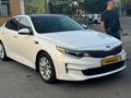 Kia Optima 2016 годаүшін8 200 000 тг. в Алматы