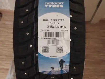Зимние шины комплект Nokian Hakkapeliitta 10p SUV 102T за 240 000 тг. в Усть-Каменогорск