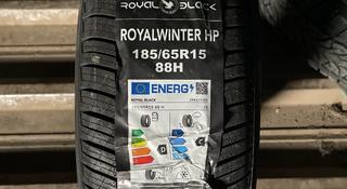 185/65/15 Royal Black Winter HP за 17 000 тг. в Алматы