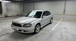 Subaru Legacy 2001 годаfor2 300 000 тг. в Алматы – фото 5