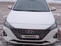 Hyundai Accent 2021 годаүшін8 000 000 тг. в Костанай