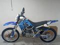 Honda  CRM 250 1996 года за 1 600 000 тг. в Алматы – фото 2