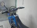 Honda  CRM 250 1996 года за 1 600 000 тг. в Алматы – фото 3