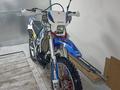 Honda  CRM 250 1996 года за 1 600 000 тг. в Алматы – фото 4