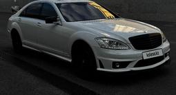 Mercedes-Benz S 350 2008 года за 9 500 000 тг. в Шымкент – фото 2