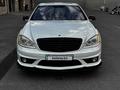 Mercedes-Benz S 350 2008 года за 9 500 000 тг. в Шымкент