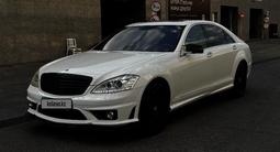 Mercedes-Benz S 350 2008 года за 9 500 000 тг. в Шымкент – фото 3