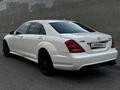 Mercedes-Benz S 350 2008 года за 9 500 000 тг. в Шымкент – фото 7