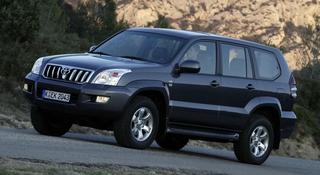 Toyota Land Cruiser Prado 2005 года за 100 000 тг. в Алматы