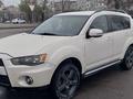 Mitsubishi Outlander 2010 года за 5 700 000 тг. в Алматы – фото 2