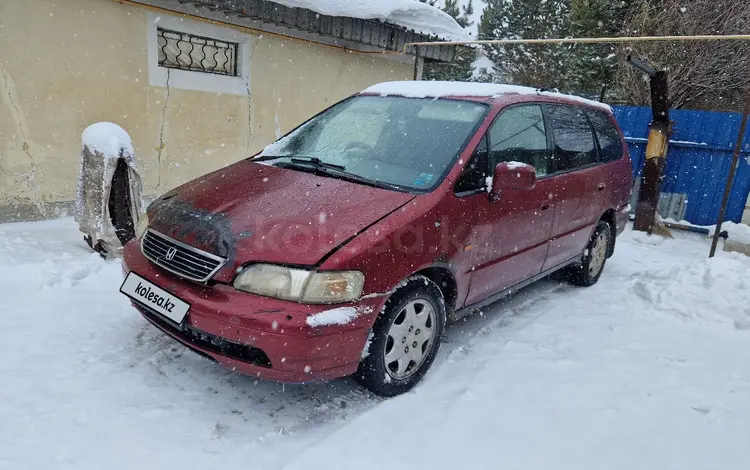 Honda Odyssey 1996 года за 1 550 000 тг. в Астана