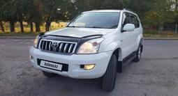 Toyota Land Cruiser Prado 2005 года за 14 400 000 тг. в Алматы – фото 5