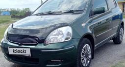 Toyota Vitz 2002 годаүшін2 400 000 тг. в Петропавловск – фото 2