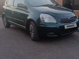 Toyota Vitz 2002 годаүшін2 400 000 тг. в Петропавловск
