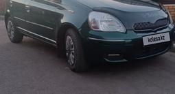 Toyota Vitz 2002 годаүшін2 400 000 тг. в Петропавловск