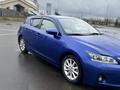 Lexus CT 200h 2012 годаүшін8 300 000 тг. в Астана – фото 2