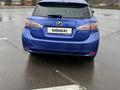 Lexus CT 200h 2012 годаүшін8 300 000 тг. в Астана – фото 5