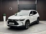 Chevrolet Tracker 2023 годаүшін7 590 000 тг. в Актобе